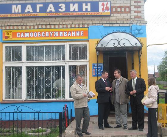 В селе Тарханы открыт магазин самообслуживания 